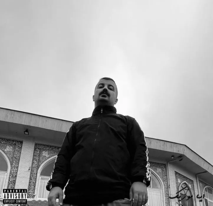 دانلود اهنگ رو آینه یه دست نوشته که الان چند ماهه چسبیده روش ریمیکس گاد پوری ترند اینستاگرام کیفیت 320 دانلود اهنگ رو آینه یه دست نوشته که الان چند ماهه چسبیده روش ریمیکس گاد پوری ترند اینستاگرام کیفیت 320