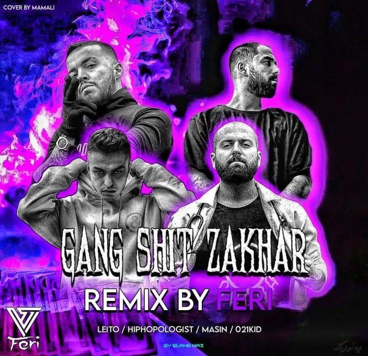 دانلود ریمیکس ترکیبی رپ گنگ شیت زاخار (بهزاد لیتو هیپهاپولوژیست مسین ۰۲۱ کید) دانلود ریمیکس ترکیبی رپ گنگ شیت زاخار (بهزاد لیتو هیپهاپولوژیست مسین ۰۲۱ کید) دانلود ریمیکس ترکیبی رپ گنگ شیت زاخار (بهزاد لیتو هیپهاپولوژیست مسین ۰۲۱ کید) دانلود ریمیکس ترکیبی رپ گنگ شیت زاخار (بهزاد لیتو هیپهاپولوژیست مسین ۰۲۱ کید)