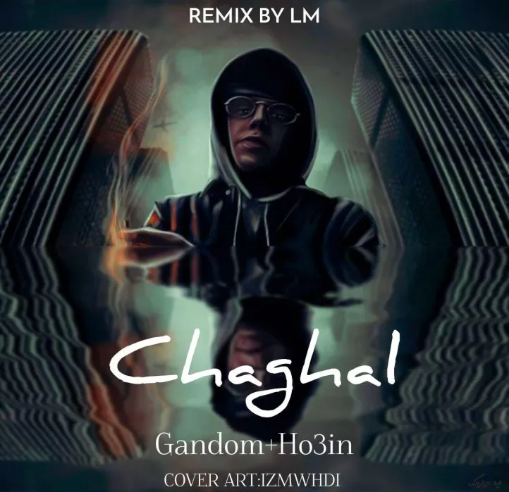 دانلود ریمیکس ترکیبی رپ بنام چاقال (حصین ۰۲۱ جی گندم) ترند اینستاگرام دانلود ریمیکس ترکیبی رپ بنام چاقال (حصین ۰۲۱ جی گندم) ترند اینستاگرام