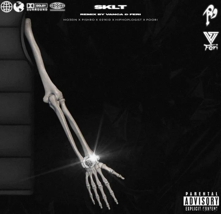 دانلود ریمیکس ترکیبی رپ اسکلت (حصین و رضا پیشرو و ۰۲۱ کید و هیپهاپولوژیست و گادپوری) بیس دار قوی ترند دانلود ریمیکس ترکیبی رپ اسکلت (حصین و رضا پیشرو و ۰۲۱ کید و هیپهاپولوژیست و گادپوری) بیس دار قوی ترند