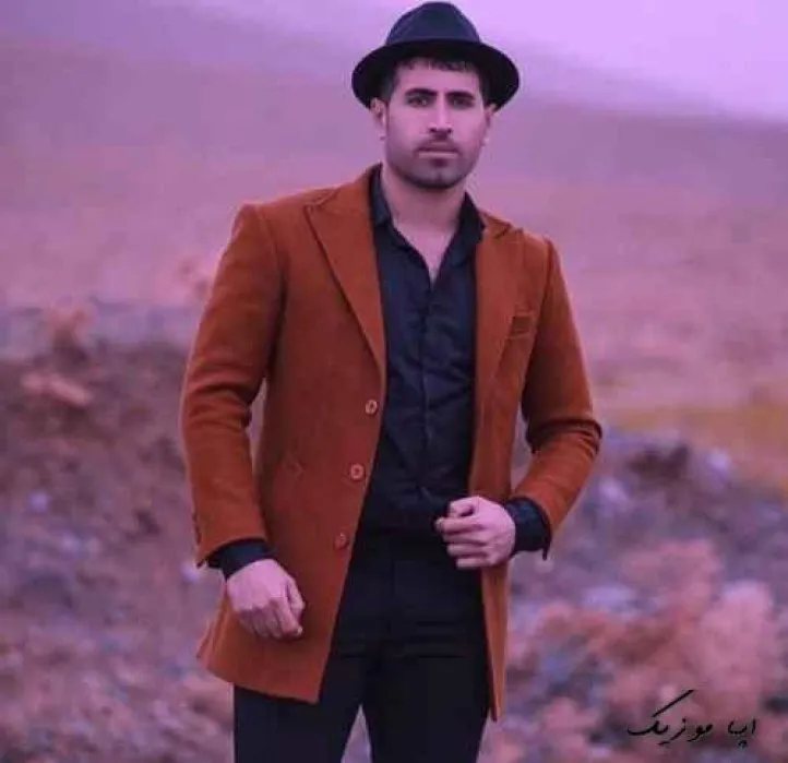 دانلود آهنگ هر له حوت ساله شریفه باوکه‌ رو بو شو خوماره mp3 سیوان گاگلی جدید اینستا