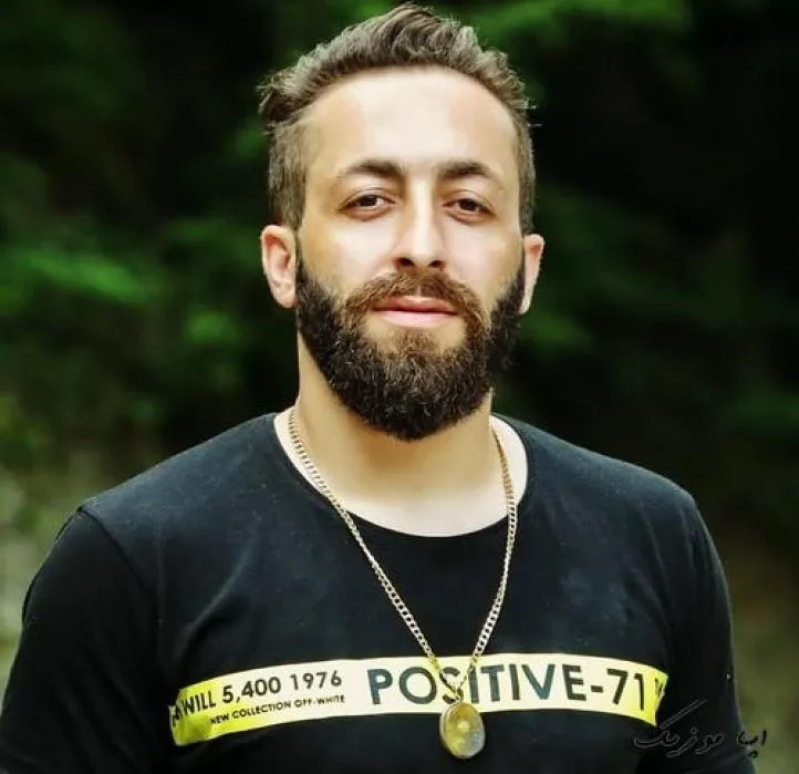 دانلود آهنگ کل غم دنیا بیموعه می سر mp3 ناصر عباسی ترند اینستا دانلود آهنگ کل غم دنیا بیموعه می سر mp3 ناصر عباسی ترند اینستا