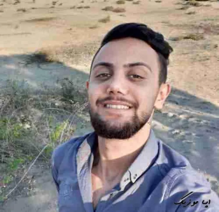 دانلود آهنگ گته معبد آمون وومه mp3 علیرضا رحیم پور جدید اینستا