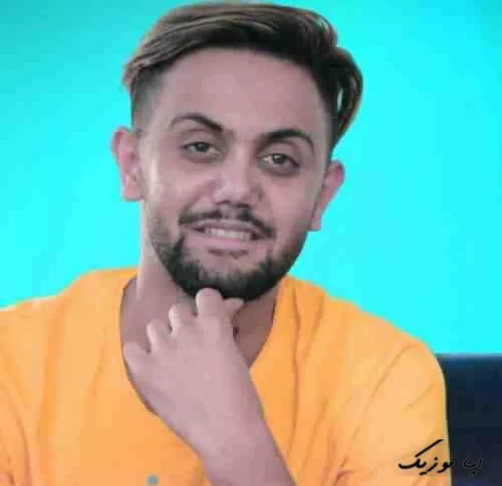 دانلود آهنگ لاتی پر کِمه زمین عقاب دلبر وومه mp3 علیرضا رحیم پور ترند اینستا