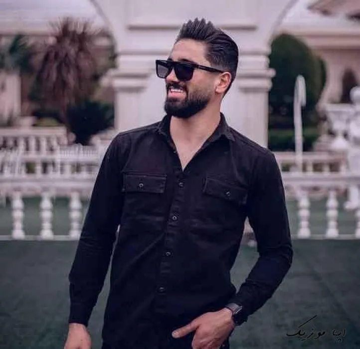 دانلود آهنگ تو شه دونی هستی دتا چشم سو mp3 جواد عباسی ترند اینستا دانلود آهنگ تو شه دونی هستی دتا چشم سو mp3 جواد عباسی ترند اینستا