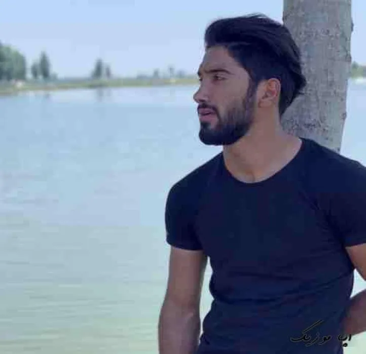 دانلود آهنگ اگه عاشق بوِمه شی دله تنگ هاکردمه mp3 جواد عباسی  کیفیت 320