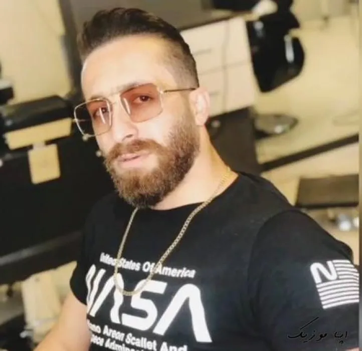 دانلود آهنگ بومه سیر ازاین چرخ زمونه mp3 ناصر عباسی ترند جدید