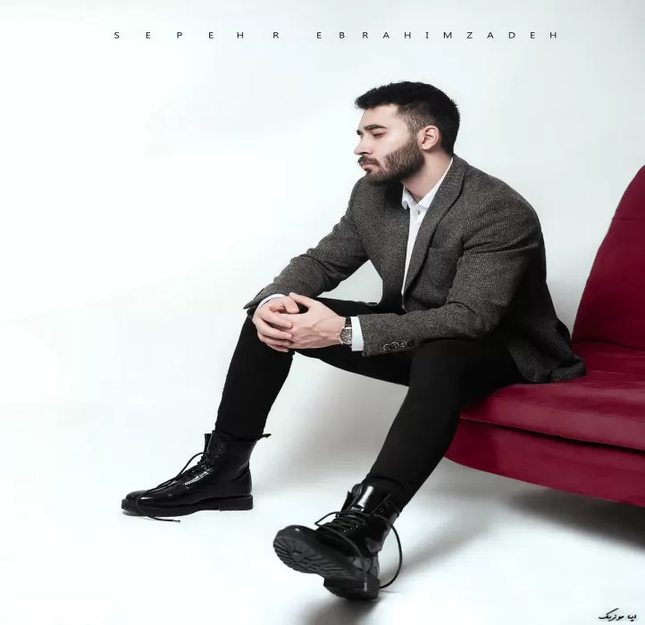 دانلود آهنگ یه کاری کردی ازم چیزی نمونه علی یاسینی ریمیکس دانلود آهنگ یه کاری کردی ازم چیزی نمونه علی یاسینی ریمیکس