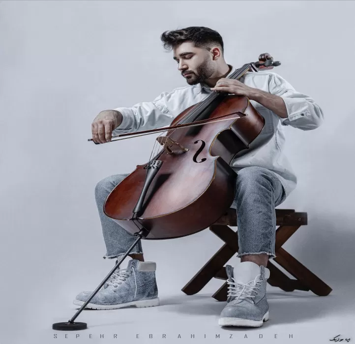 دانلود ریمیکس تو جلو چشمی وقتی پره دوده خونه علی یاسینی طولانی دانلود ریمیکس تو جلو چشمی وقتی پره دوده خونه علی یاسینی طولانی