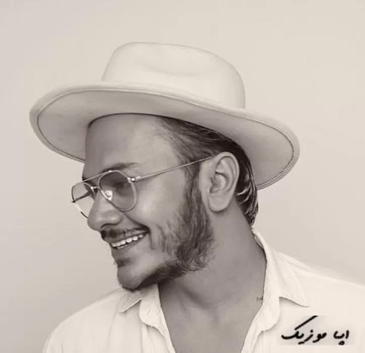 دانلود آهنگ حالا جاشه بگم چجوری روت میشه بگی این حرفارو راجع به من اشوان طولانی دانلود آهنگ حالا جاشه بگم چجوری روت میشه بگی این حرفارو راجع به من اشوان طولانی