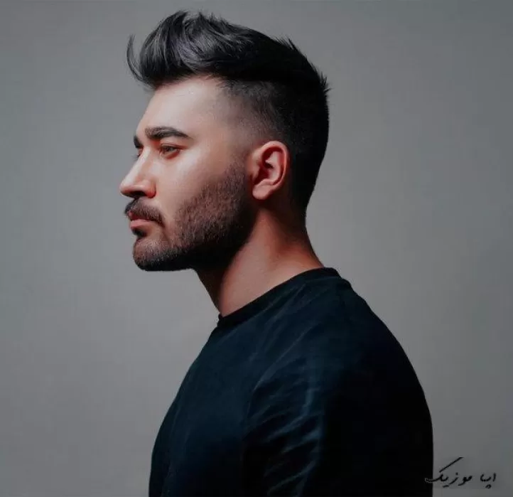 دانلود آهنگ همیشه منتظر حرکت از سمت منی علی یاسینی ترند اینستا دانلود آهنگ همیشه منتظر حرکت از سمت منی علی یاسینی ترند اینستا