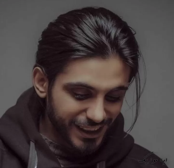 دانلود آهنگ افتادم از چشات نیوفتاد اسمت از لبم کسری زاهدی ریمیکس ترند اینستا دانلود آهنگ افتادم از چشات نیوفتاد اسمت از لبم کسری زاهدی ریمیکس ترند اینستا