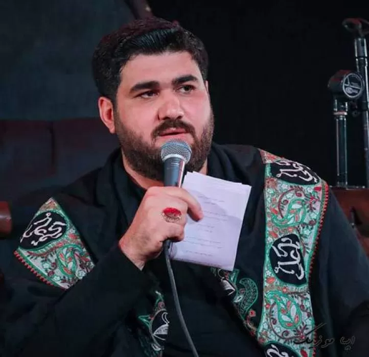 دانلود نوحه اصلا جمع کنن مشکلات همه عالمواراده کنه یک شبه حل میشه حسن عطایی اینستایی دانلود نوحه اصلا جمع کنن مشکلات همه عالمواراده کنه یک شبه حل میشه حسن عطایی اینستایی