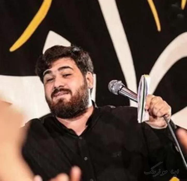 دانلود نوحه کسی که فلج هم به دنیا اومد تو حرمبه فرمان ام البنین پا میشه حسن عطایی اینستایی دانلود نوحه کسی که فلج هم به دنیا اومد تو حرمبه فرمان ام البنین پا میشه حسن عطایی اینستایی