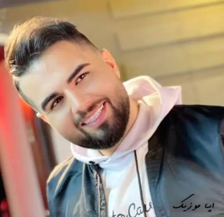 دانلود آهنگ عاشق نشدی بدونی چیه عشق شاهین بنان ریمیکس تند اینستا دانلود آهنگ عاشق نشدی بدونی چیه عشق شاهین بنان ریمیکس تند اینستا