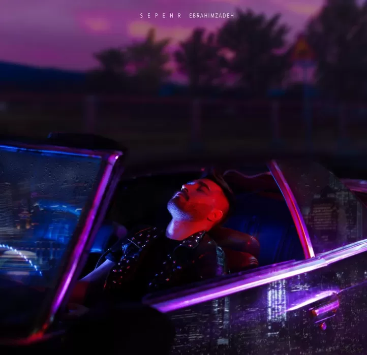 دانلود ریمیکس بدم میاد از هرکی که دور و برته علی یاسینی ریمیکس دانلود ریمیکس بدم میاد از هرکی که دور و برته علی یاسینی ریمیکس