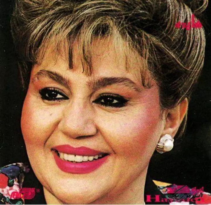 دانلود آهنگ سفر کردی و چشمام دوتا چشمه ی اشکن ریمیکس هایده ریمیکس جشنی دانلود آهنگ سفر کردی و چشمام دوتا چشمه ی اشکن ریمیکس هایده ریمیکس جشنی