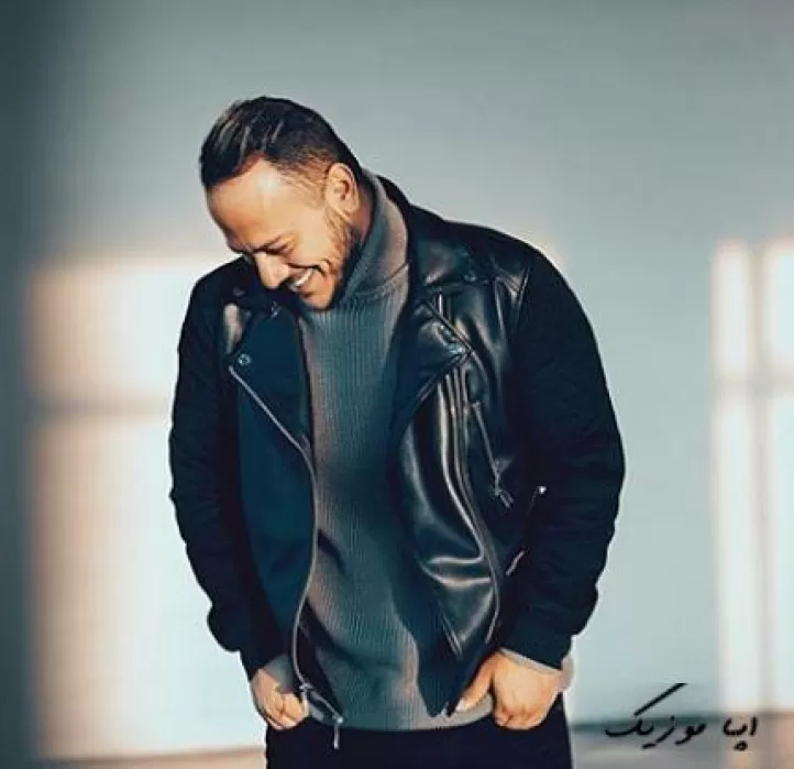 بدانلود آهنگ دیش اینه من که با همه سردم یه روز تو بودی اول و آخر حرفم اشوان طولانی بدانلود آهنگ دیش اینه من که با همه سردم یه روز تو بودی اول و آخر حرفم اشوان طولانی