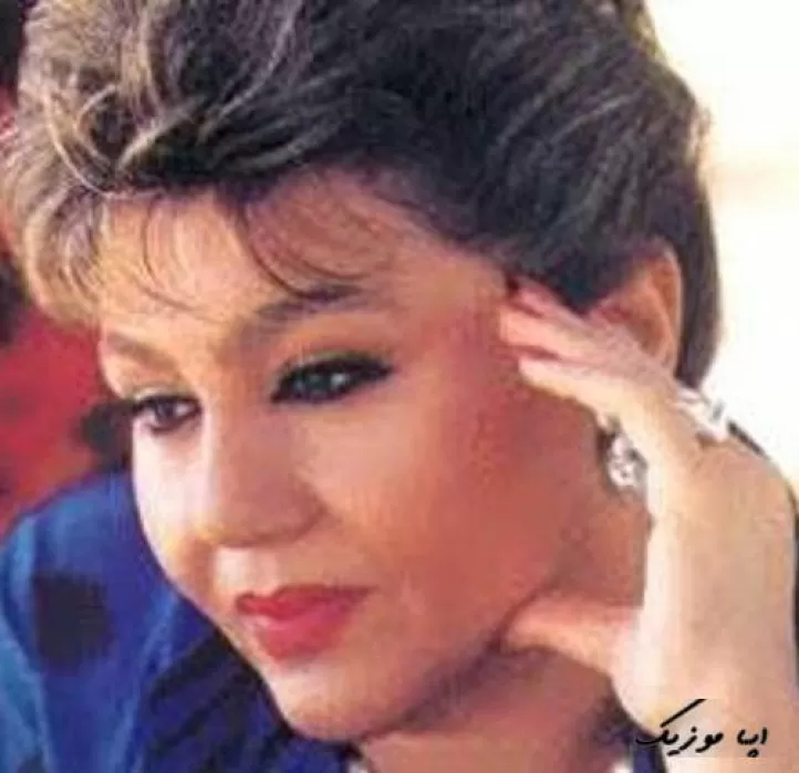 دانلود آهنگ خون میچکد از گونه ام با رفتنت اینگونه ام بغضی گلویم را گرفته هایده ترند شاد کیفیت بالا دانلود آهنگ خون میچکد از گونه ام با رفتنت اینگونه ام بغضی گلویم را گرفته هایده ترند شاد کیفیت بالا