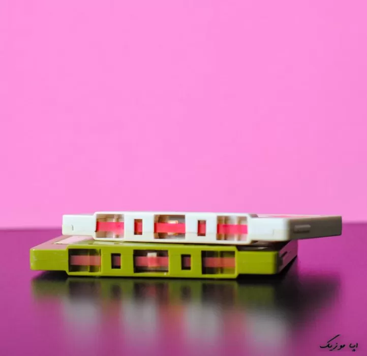 دانلود آهنگ شاد و پرانرژی قدیمی یکجا طولانی جدید ترند دانلود آهنگ شاد و پرانرژی قدیمی یکجا طولانی جدید ترند