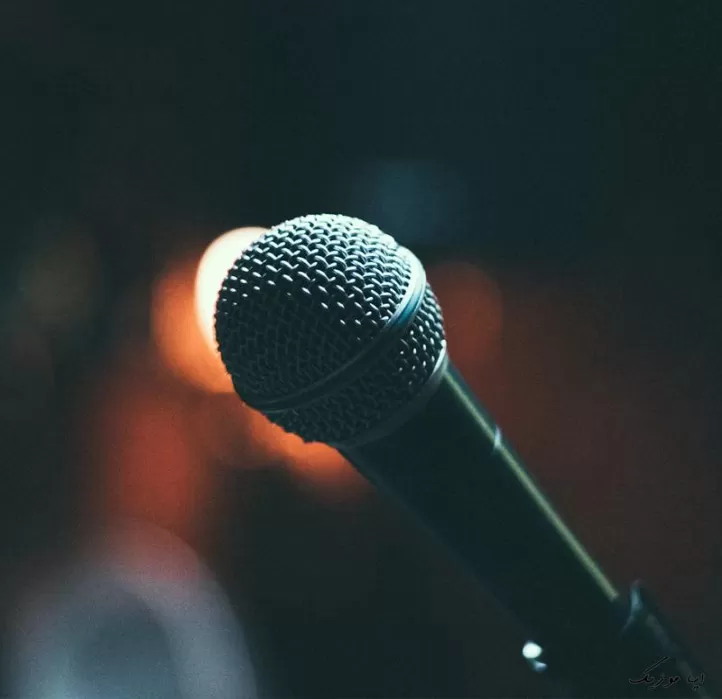 دانلود آهنگ رقص دخترونه شاد ایرانی جدید اپارات ترند جدید قدیمی اینستایی دانلود آهنگ رقص دخترونه شاد ایرانی جدید اپارات ترند جدید قدیمی اینستایی