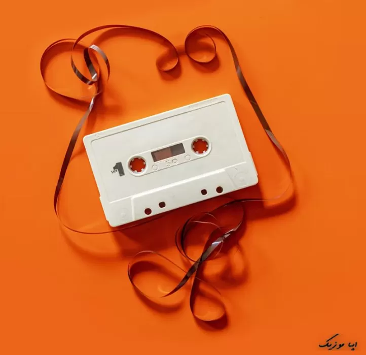 دانلود آهنگ های بیشتر دانلود شده ترند جدید قدیمی اینستایی دانلود آهنگ های بیشتر دانلود شده ترند جدید قدیمی اینستایی