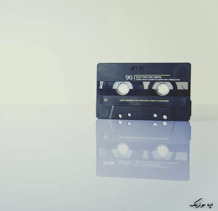 دانلود ریمیکس طولانی عاشقانه برای ماشین رمیکس طولانی ترند اینستا روبیکا دانلود ریمیکس طولانی عاشقانه برای ماشین رمیکس طولانی ترند اینستا روبیکا