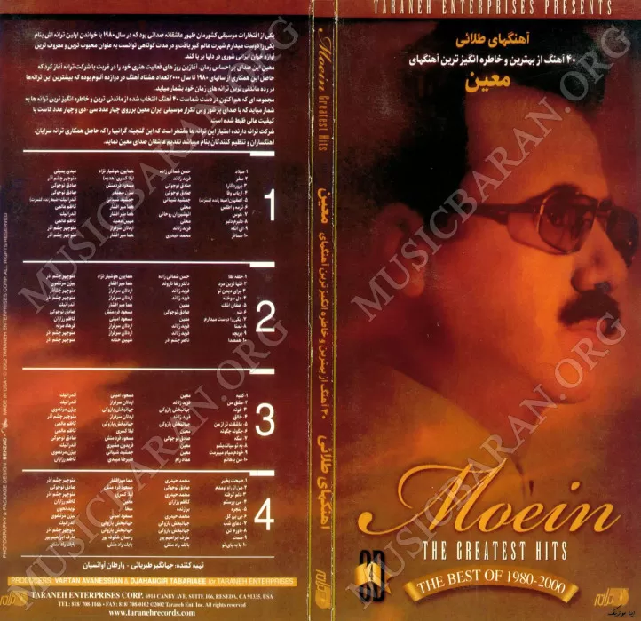 دانلود کاملترین فول آلبوم معین با کیفیت 320 + ریمیکس ها دانلود کاملترین فول آلبوم معین با کیفیت 320 + ریمیکس ها