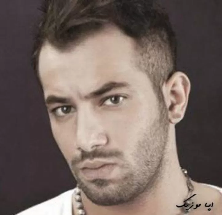 دانلود اهنگ یعنی میشه فوران نکرد و دور نریخت امیر تتلو