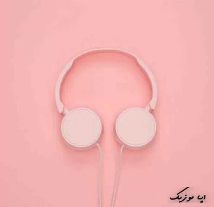 دانلود آهنگ دوباره مثل قدیم تو بغلم بگیرمت صدای مرد و زن دانلود آهنگ دوباره مثل قدیم تو بغلم بگیرمت صدای مرد و زن