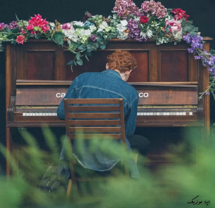 دانلود ریمیکس شاد قدیمی رادیو جوان آب و آتش رمیکس طولانی ترند اینستا روبیکا دانلود ریمیکس شاد قدیمی رادیو جوان آب و آتش رمیکس طولانی ترند اینستا روبیکا