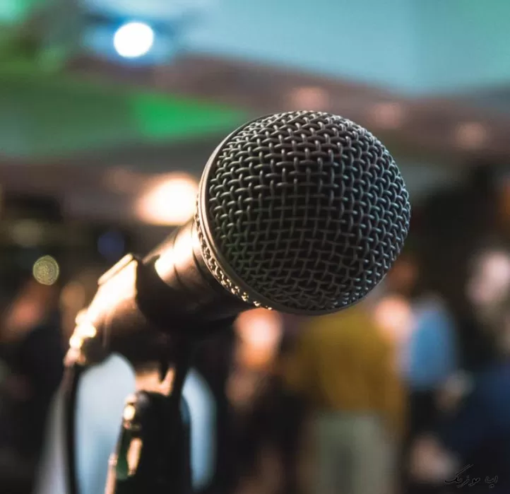 دانلود آهنگ شاد جدید از خواننده های معروف یکجا طولانی جدید ترند دانلود آهنگ شاد جدید از خواننده های معروف یکجا طولانی جدید ترند