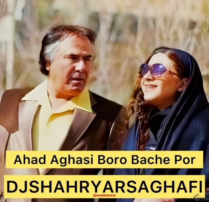 دانلود از اﻳﻦ ﻣﻴﺘﺮﺳﻢ روزی روزﮔﺎری ریمیکس احد آغاسی  تند ترند اینستا