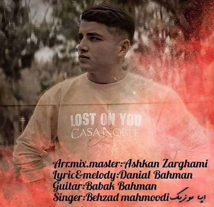 دانلود آهنگ ی چن روزه رفته د یگه _ک اشکاش اثر نداره بهزاد محمودی ترند بیس دار شاد ریمیکس