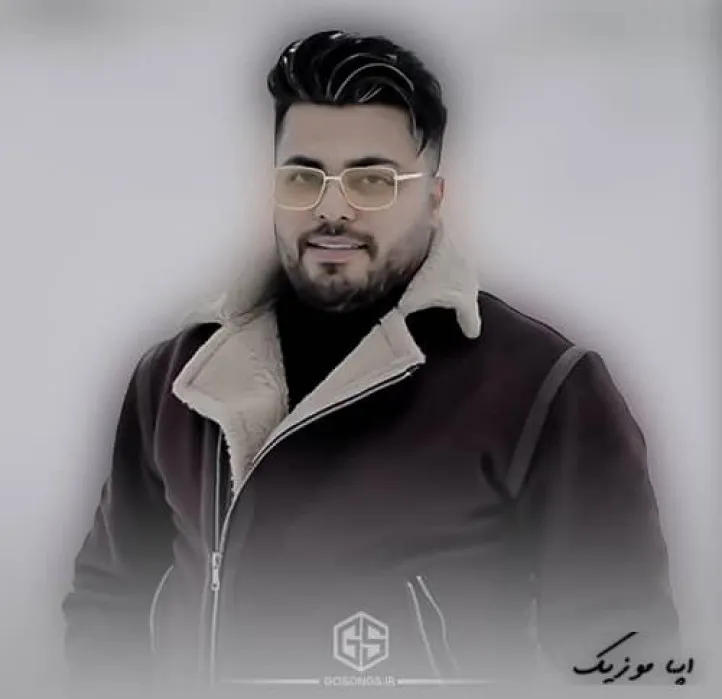 دانلود ریمیکس شدی تو شبام مثل نورتکست امید عقابی  تند ترند اینستا