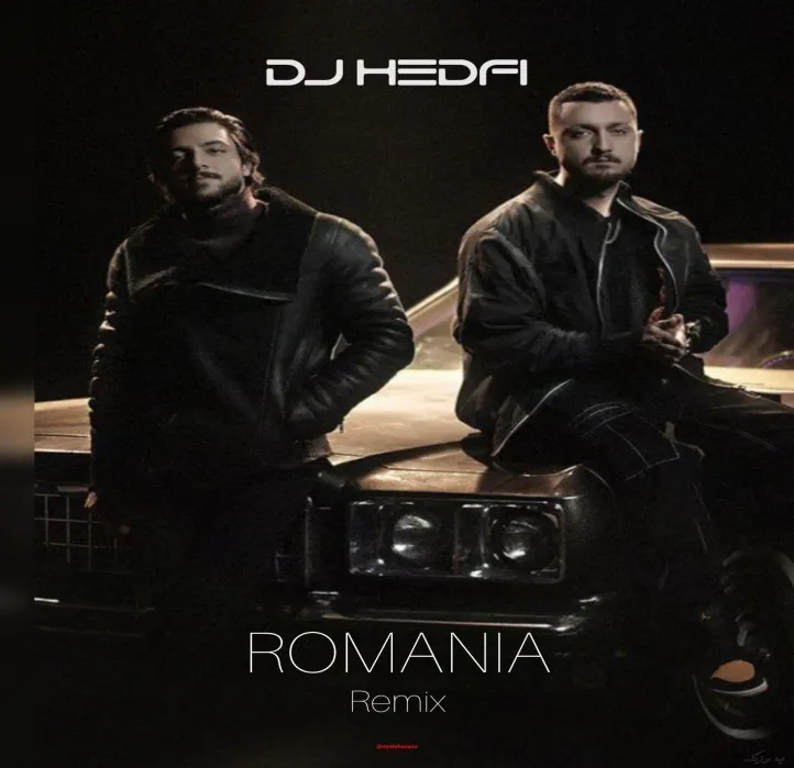 دانلود اهنگ دیگه رسیده وقتش درو + ورژن اصلی شایع و مهراد هیدن ترند بیس دار شاد ریمیکس دانلود اهنگ دیگه رسیده وقتش درو + ورژن اصلی شایع و مهراد هیدن ترند بیس دار شاد ریمیکس