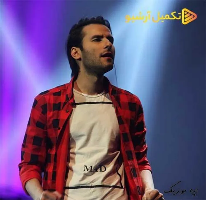 دانلود آهنگ دیگه نمیخوام حتی ببینمت یه بارم مهدی احمدوند ترند بیس دار شاد ریمیکس