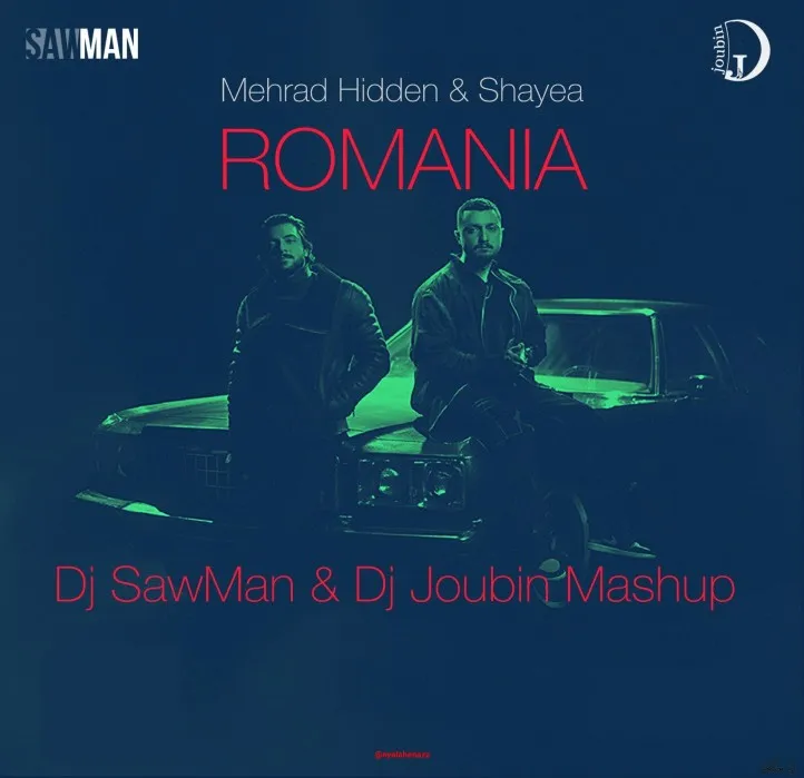 دانلود آهنگ خودتون باشید دیگه کافیه نما + ورژن اصلی شایع و مهراد هیدن ترند شاد ریمیکس کیفیت بالا دانلود آهنگ خودتون باشید دیگه کافیه نما + ورژن اصلی شایع و مهراد هیدن ترند شاد ریمیکس کیفیت بالا