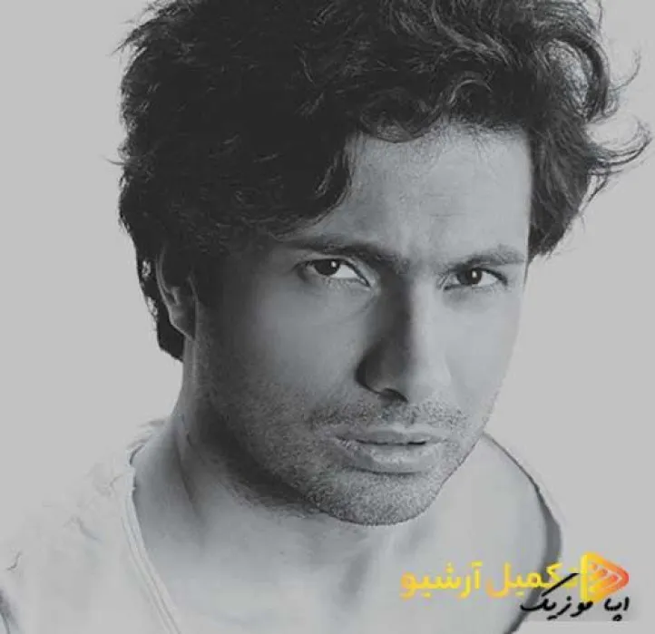 دانلود آهنگ نمیذارم اصلا تو تنها بشی مثل سایه من راه میام پا به پات امین قباد ریمیکس ترند اینستاگرام