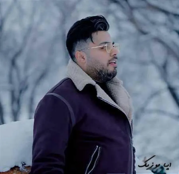 دانلود آهنگ تورو که دیدم از دنیا دلمو کندم امید عقابی  تند ترند اینستا