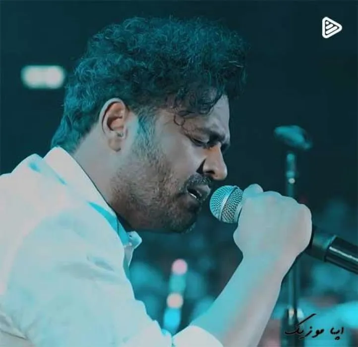 دانلود آهنگ منو از نقطه تاریک دلم بیرون بکش چشم خوشگلم موزیک ویدیو میثم ابراهیمی ترند شاد ریمیکس کیفیت بالا