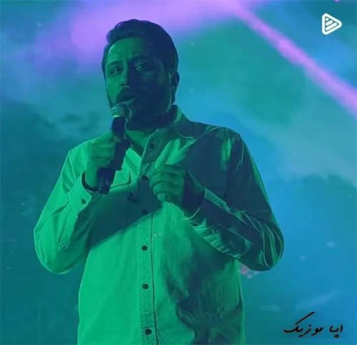 دانلود آهنگ من از وقتی تورو دیدم زمان یک ثانیم نگذشت موزیک ویدیو روزبه بمانی ترند شاد ریمیکس کیفیت بالا دانلود آهنگ من از وقتی تورو دیدم زمان یک ثانیم نگذشت موزیک ویدیو روزبه بمانی ترند شاد ریمیکس کیفیت بالا