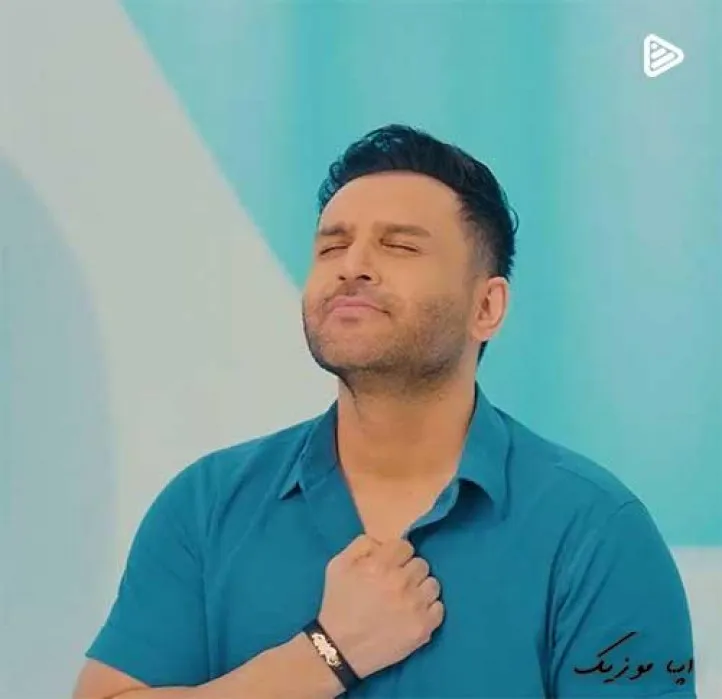 دانلود آهنگ قشنگی قشنگی قشنگی تو قشنگی موزیک ویدیو حسین توکلی ریمیکس بیس دار تند شاد