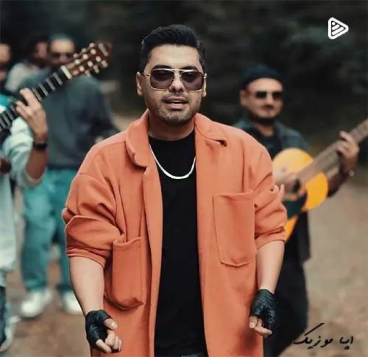 دانلود آهنگ یه اسم رند و خیلی مشتی که نداری داری موزیک ویدیو یوسف زمانی ریمیکس ترند اینستاگرام