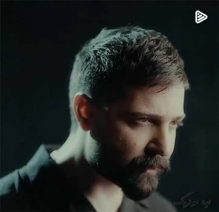 دانلود آهنگ کاش هنوز ادامه داشت قصه ی قشنگ تو حمید هیراد ترند بیس دار شاد ریمیکس