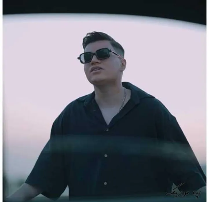 دانلود آهنگ اما نشد امانشد علی هوراد ترند بیس دار شاد ریمیکس دانلود آهنگ اما نشد امانشد علی هوراد ترند بیس دار شاد ریمیکس