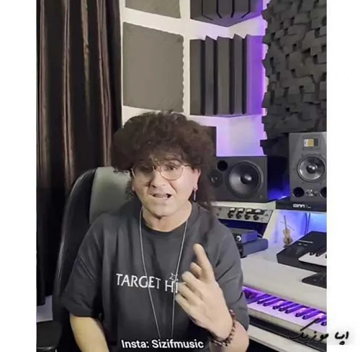 دانلود آهنگ موندم اینجا نمیدونم چیکارت میشه کرد سیزیف ترند شاد ریمیکس کیفیت بالا