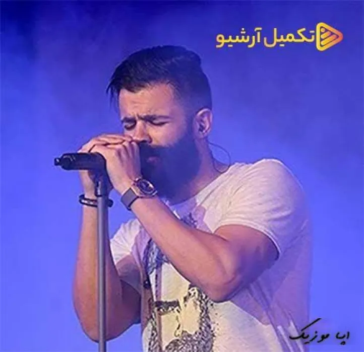 دانلود آهنگ امروزتم میگذره به سادگی امروز فردای دیروزه سیروان خسروی ریمیکس تند ترند اینستا دانلود آهنگ امروزتم میگذره به سادگی امروز فردای دیروزه سیروان خسروی ریمیکس تند ترند اینستا