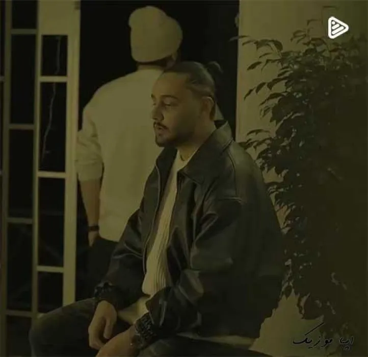 دانلود آهنگ این دفعه فرق میکنه با همیشه نوان ترند شاد ریمیکس کیفیت بالا دانلود آهنگ این دفعه فرق میکنه با همیشه نوان ترند شاد ریمیکس کیفیت بالا