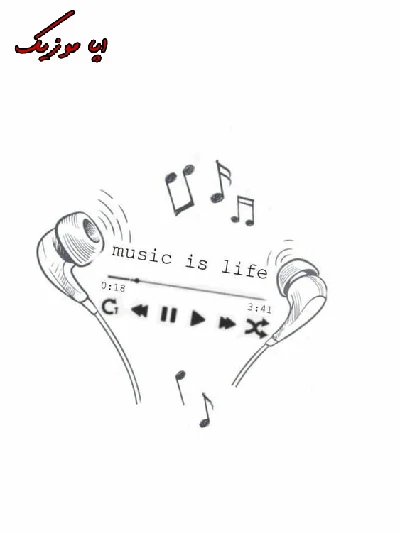 دانلود آهنگ ماه پیشونی هایده و محسن چاوشی هوش مصنوعی دانلود آهنگ ماه پیشونی هایده و محسن چاوشی هوش مصنوعی